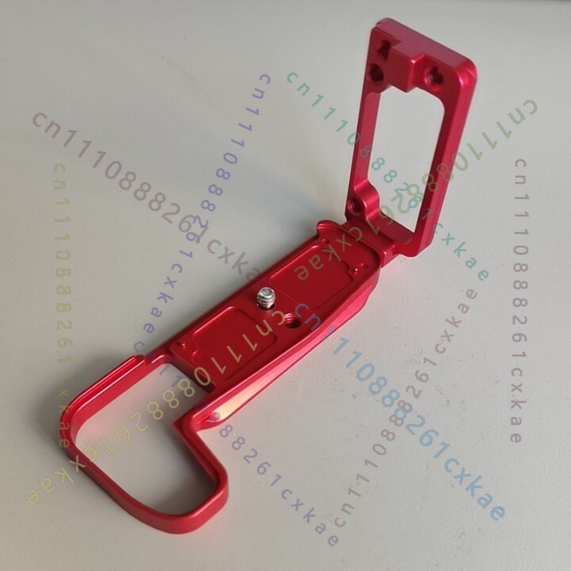 L‑Shape Quick Release Plate Ha - Canon Camera Eos R8 recension och pris