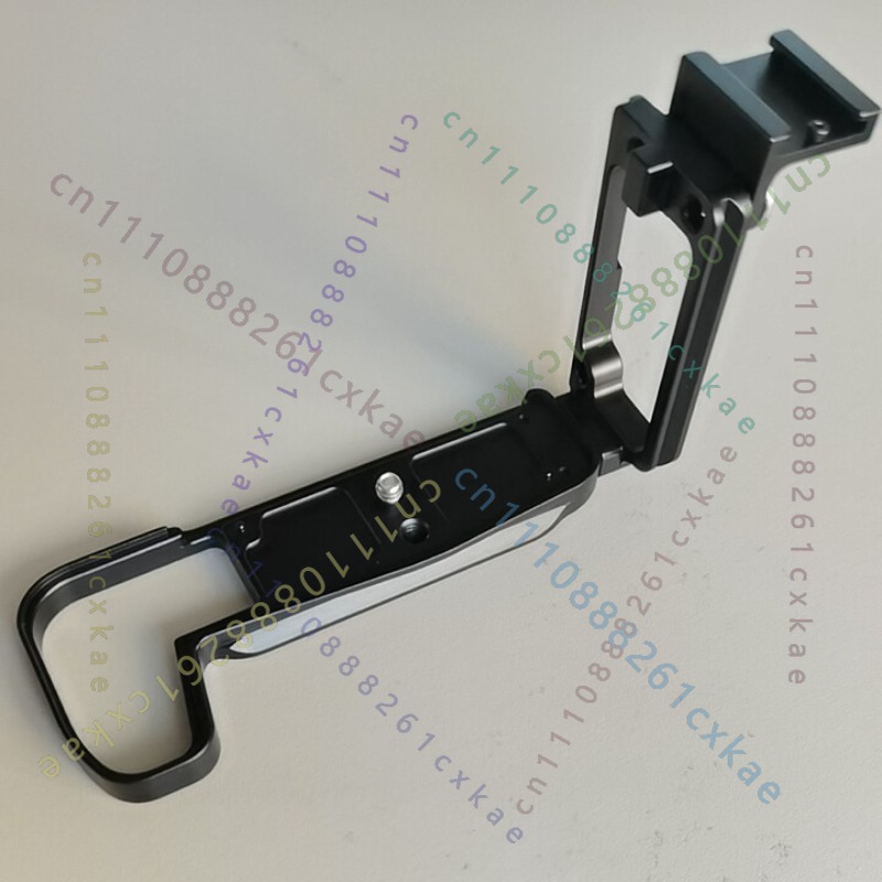 L‑Shape Quick Release Plate Ha - Canon Camera Eos R8 recension och pris